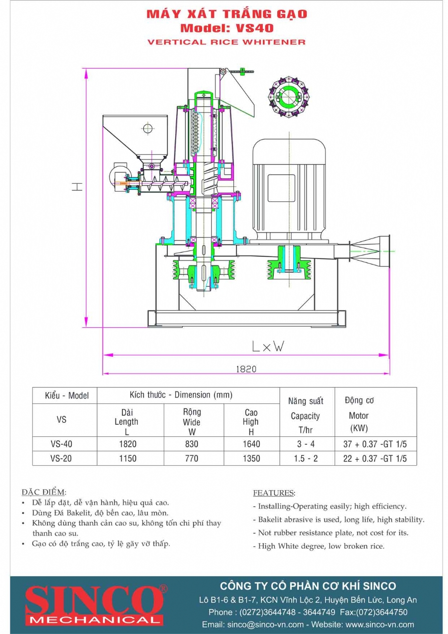 MÁY XÁT TRẮNG GẠO (07-19)